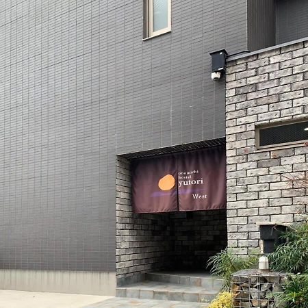 Bhotel Yutori - Spacious 2Br Apartment Very Near The Station Onomichi Zewnętrze zdjęcie