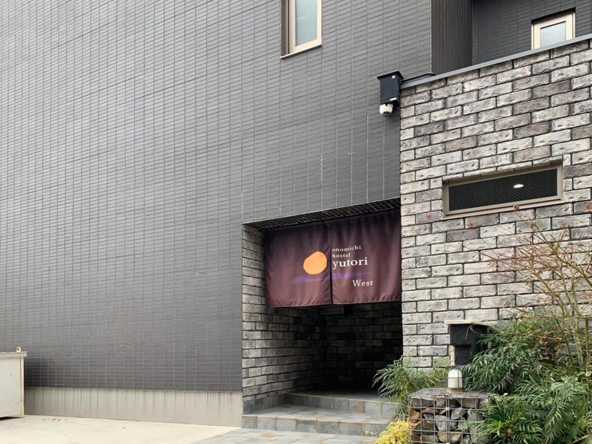 Bhotel Yutori - Spacious 2Br Apartment Very Near The Station Onomichi Zewnętrze zdjęcie